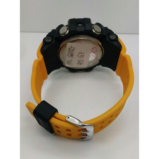 mudmaster yellow