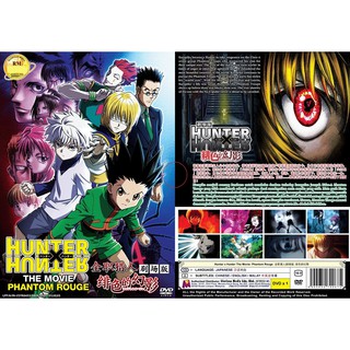 Anime Dvd Hunter X Hunter The Movie The Last Mission Shopee Malaysia