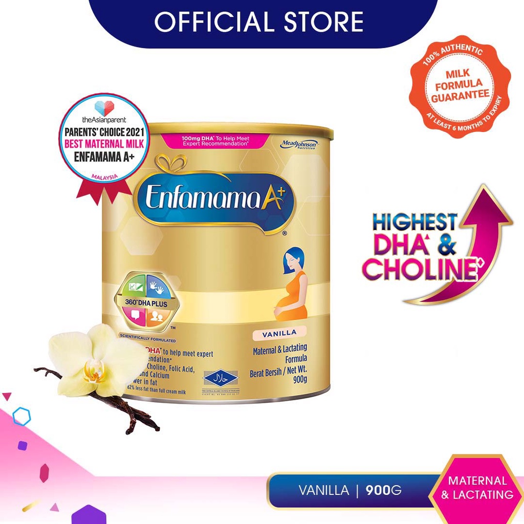 Enfamama A+ Vanilla - 900g (Maternal & Lactating Milk Formula)