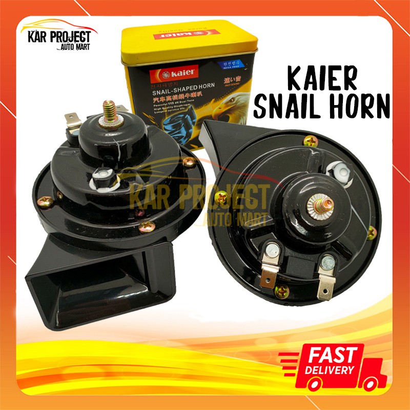 Kaier T11 12V Snail-Shaped BM Horn 115dB Shell Horn Car Horn Horn Kereta - 1 Set 2Pcs