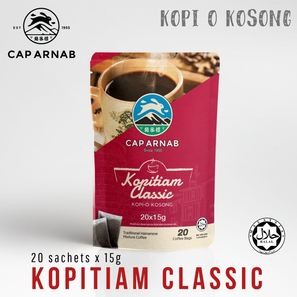Cap Arnab Kopitiam Classic Kopi O kosong 15g x 20 sachets