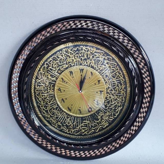KAYU Wall Clock Calligraphy Paragraph Small Chair Brass And Mahogany