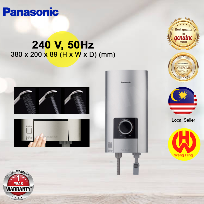 Panasonic NonJet Pump N series Home Shower (Water Heater) DH3NS2MS