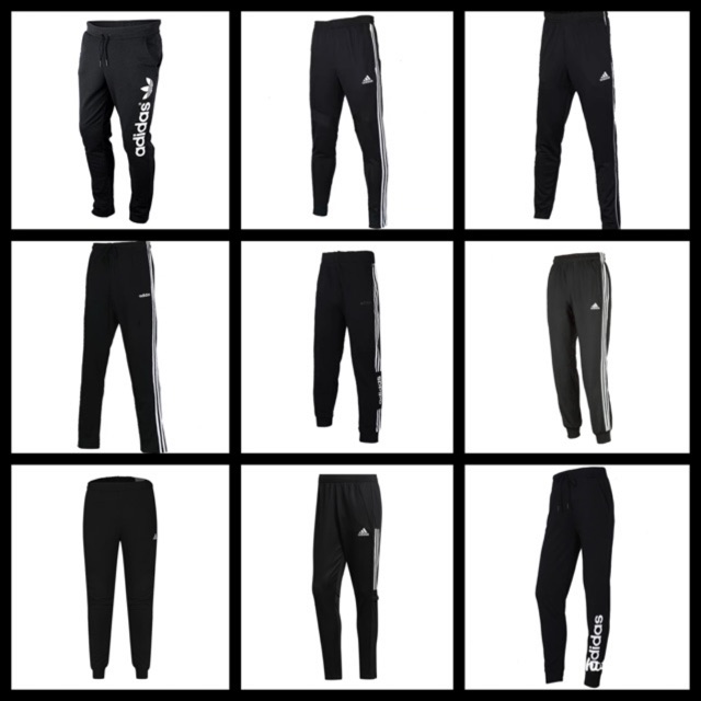 men's adidas essential track pants