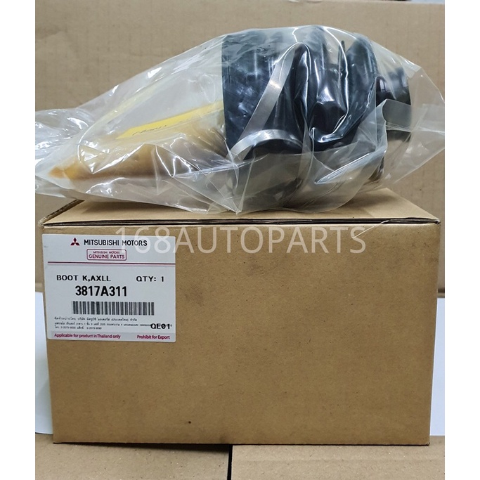 Original Mitsubishi Inner Drive Shaft Boot Kit 3817A311 Triton Pajero