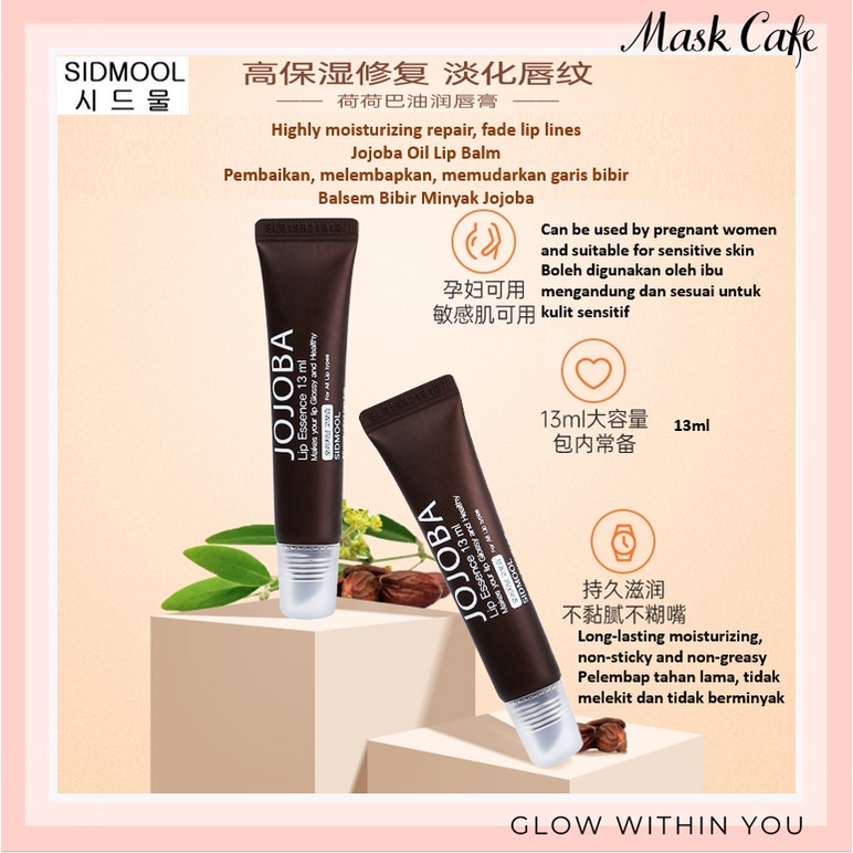 [SALE BORONG ReadyStock] Jojoba Oil Lip Balm/Lip Care/Moisturizing/Lip