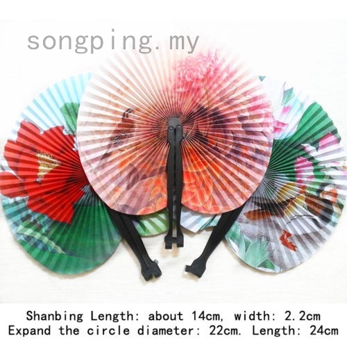 mini folding hand fans