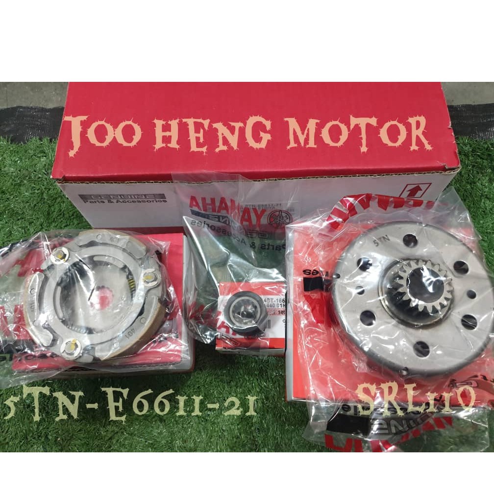 YAMAHA SRL110 SRL115 SRL115FI CLUTCH AUTO HOUSING COMP ASSY ORIGINAL