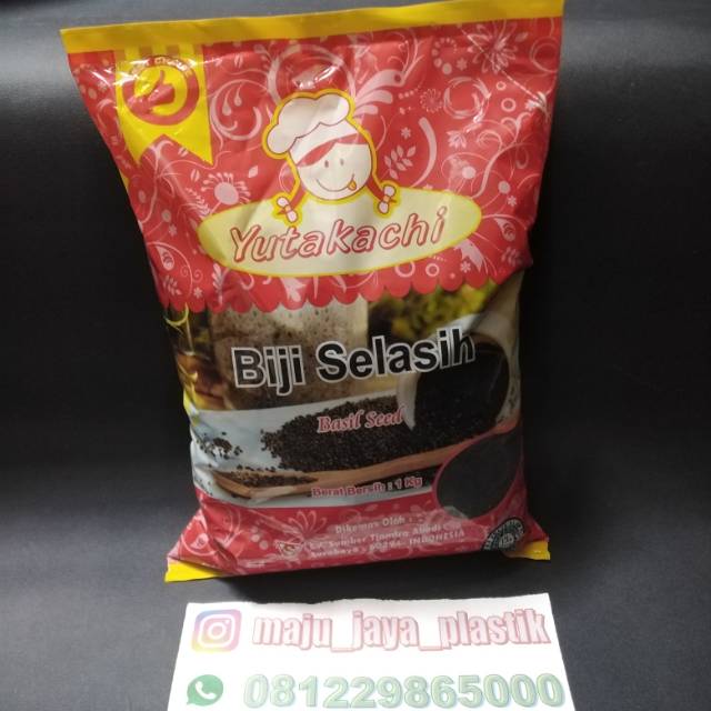 Basil Seeds 1kg Packaging