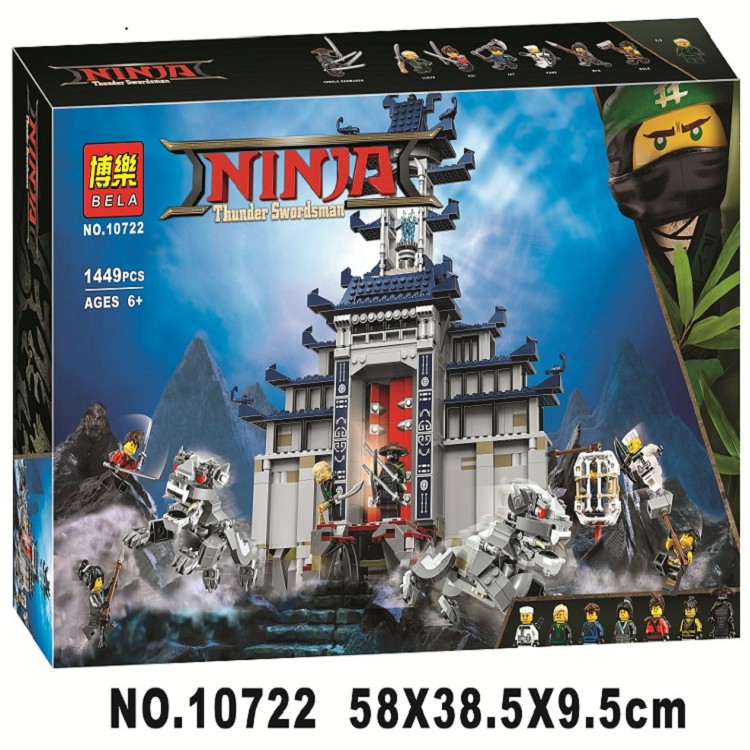 lego ninjago movie sets temple of the ultimate ultimate weapon