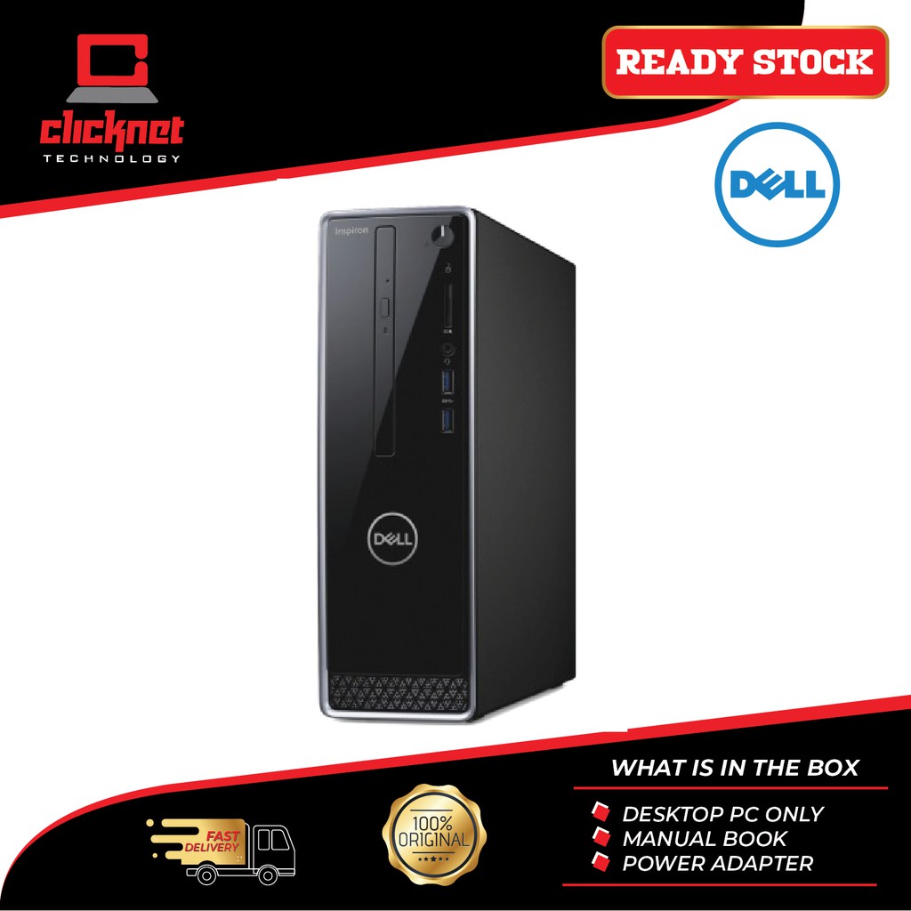 Dell Desktop Inspiron 34719782SGW10 Small Tower (i79700, 8GB, 1TB