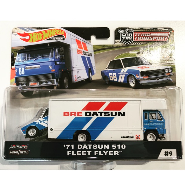 datsun team transport