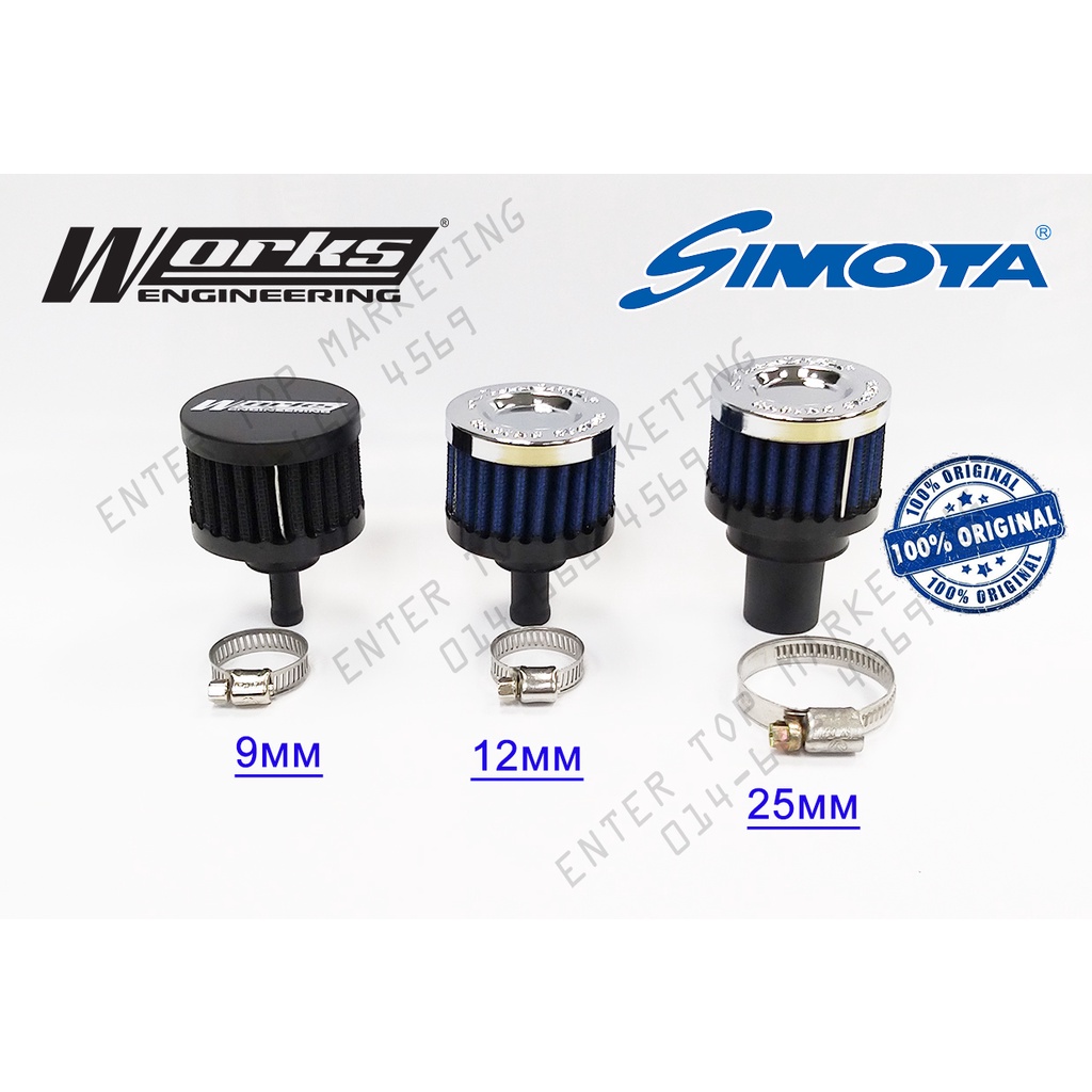 SIMOTA MINI Breather Small Air Filter 9mm 12mm 25mm Crankcase Vent