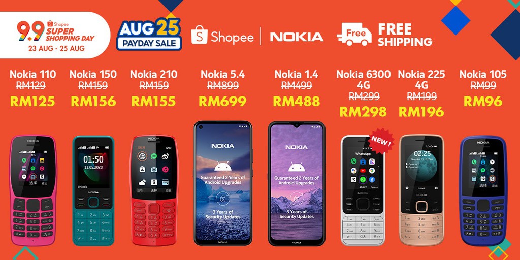 Nokia Mobile Store , Online Shop 