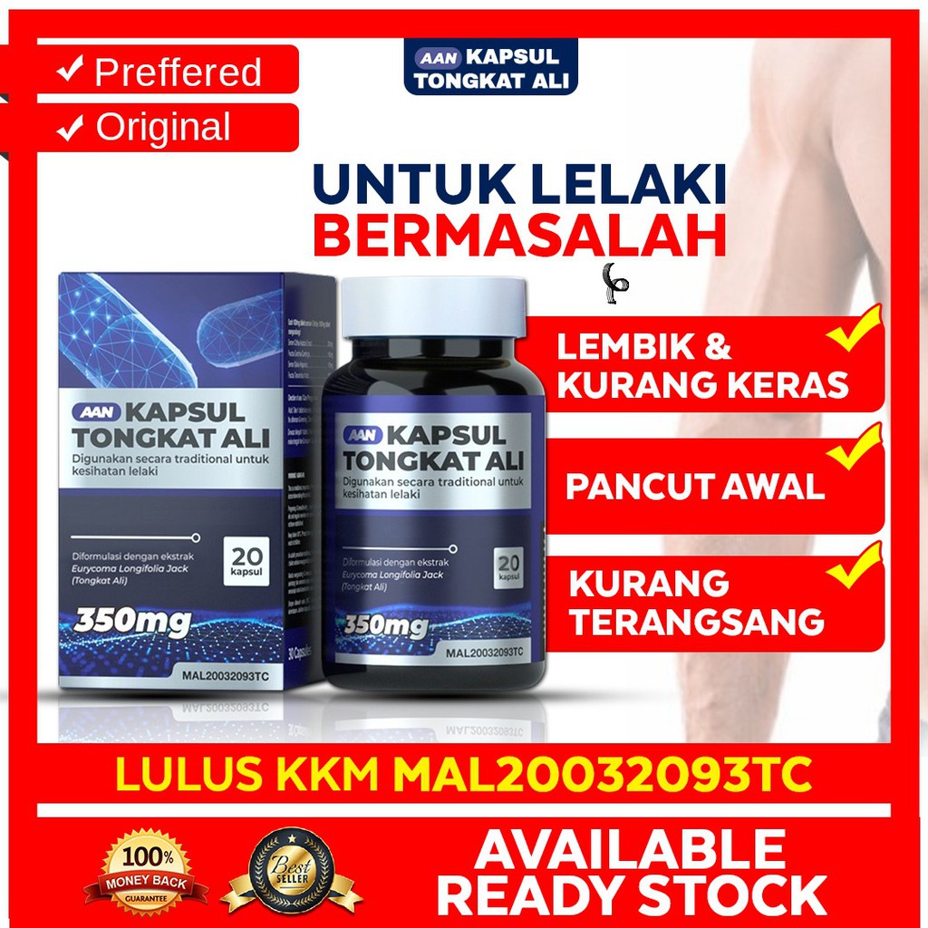 №Ubat Kuat Untuk Lelaki Aan Kapsul Tongkat Ali Original Lulus KKM Ubat