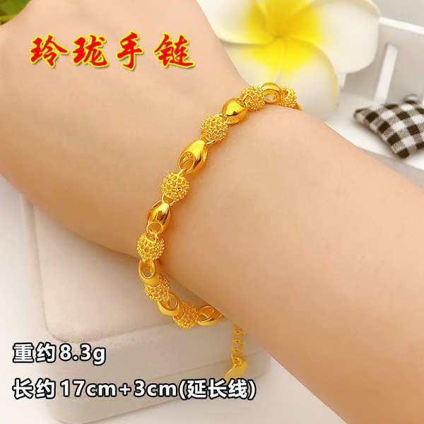 Gelang Tangan Gelang Emas Pasir Vietnam Wanita Perhiasan Emas Tulen 24k Asli 999 Simulasi Warna Tahan Lama Gelang Berlapis Emas Thailand Shopee Malaysia