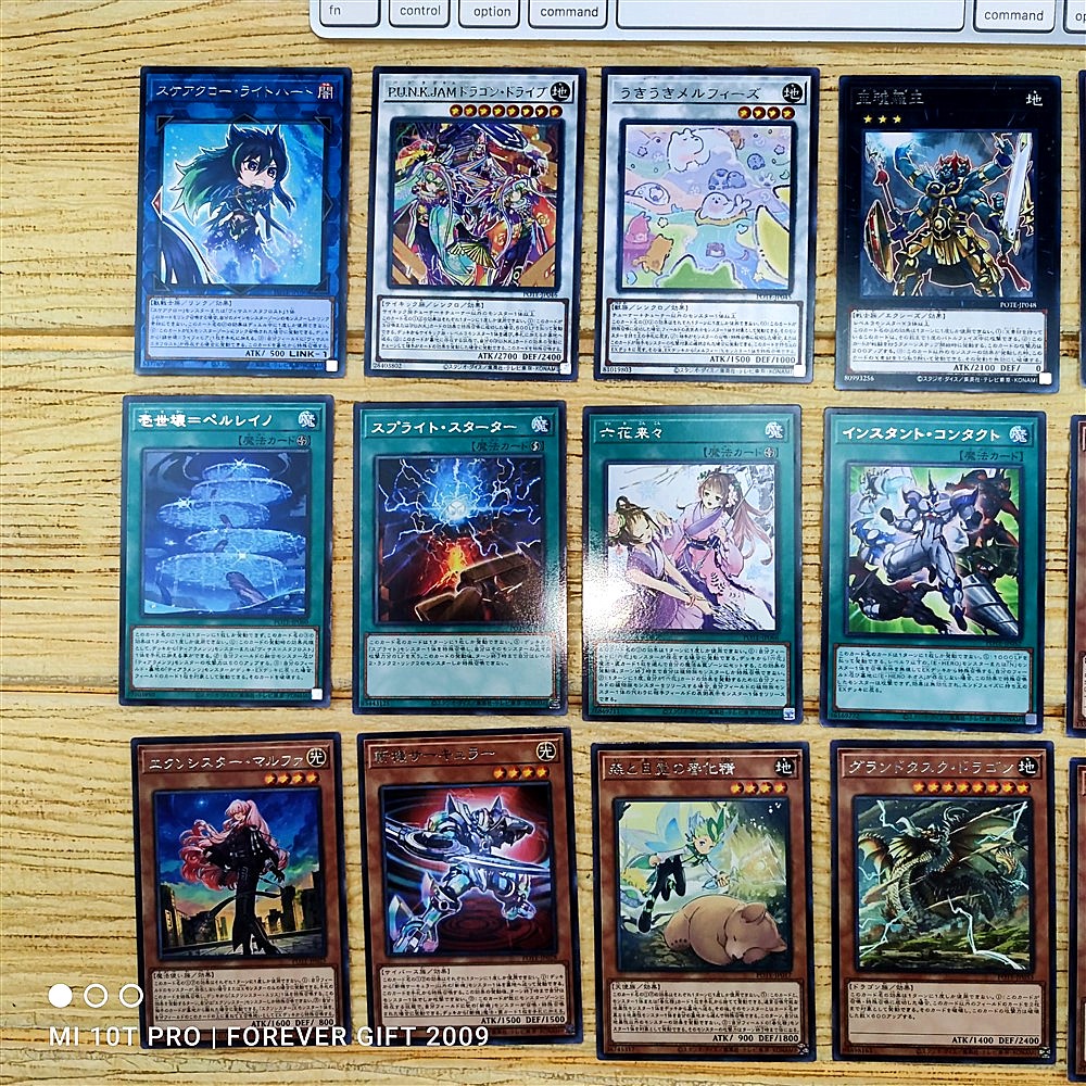 初回限定】 ☆遊戯王 REALITY COLLECTION 新品未開封☆ 遊戯王