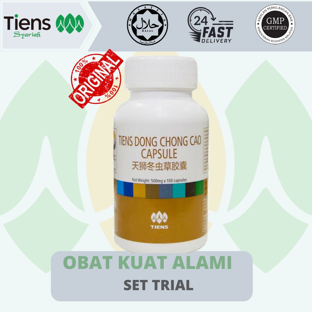 UBAT KUAT LELAKI JANTAN HERBAL ALAMI PENAWARAN MATI PUCUK LEMAH BATIN