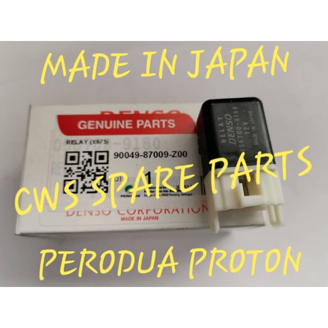 DENSO ORIGINAL AIR CON FAN RELAY PERODUA PROTON 0567009160 9004987009