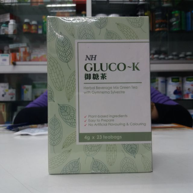 Nh Gluco K Herbal Beverage Mix Green Tea 4g 23s Shopee Malaysia