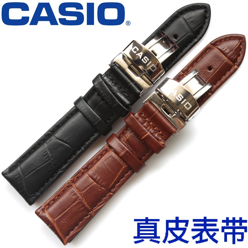 550 leather