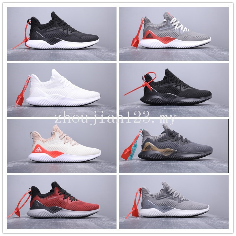 adidas alphabounce beyond 1