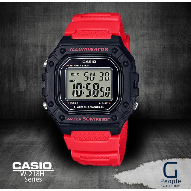 casio illuminator 50m