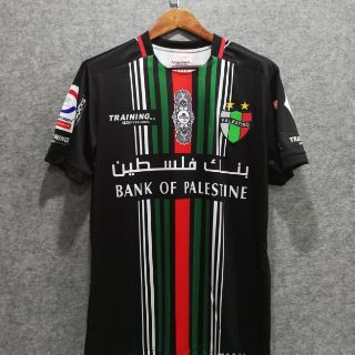 palestino jersey