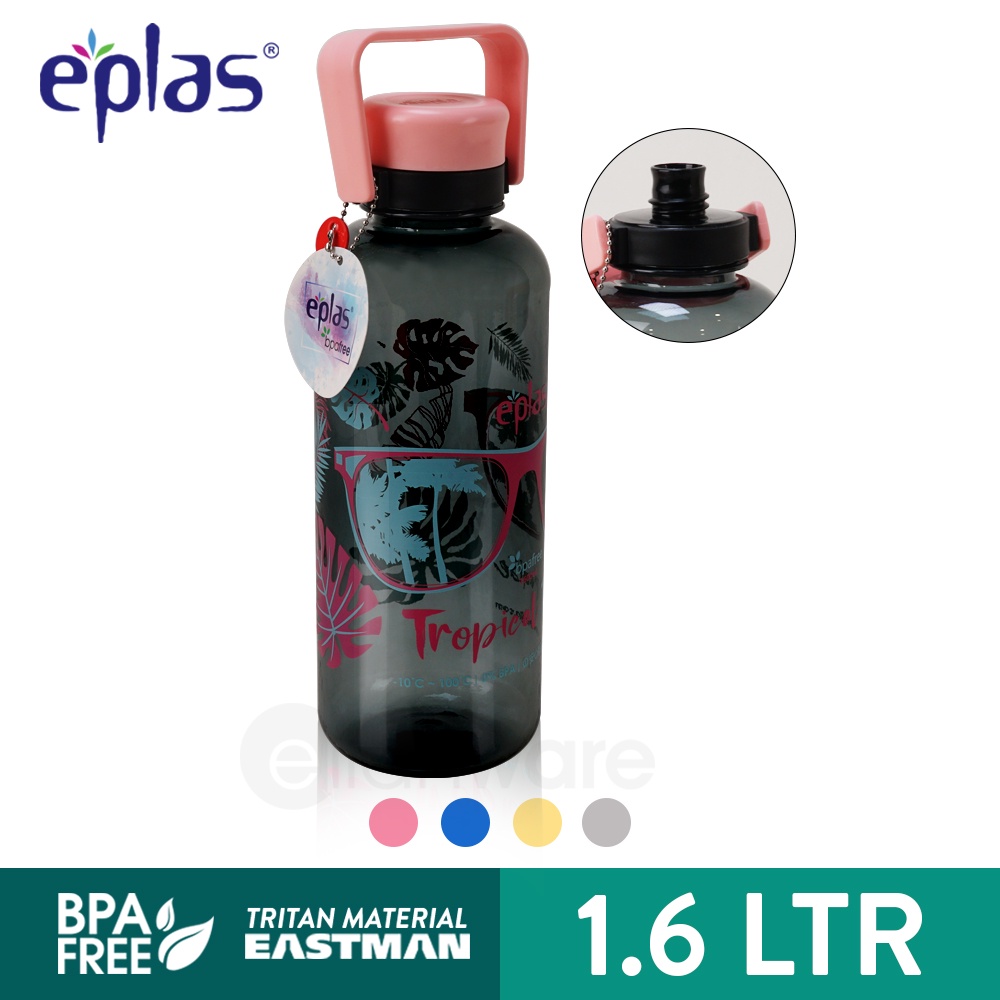 Eplas BPA Free Portable Outdoor Water Bottle Tumbler with Handle (1600ml)