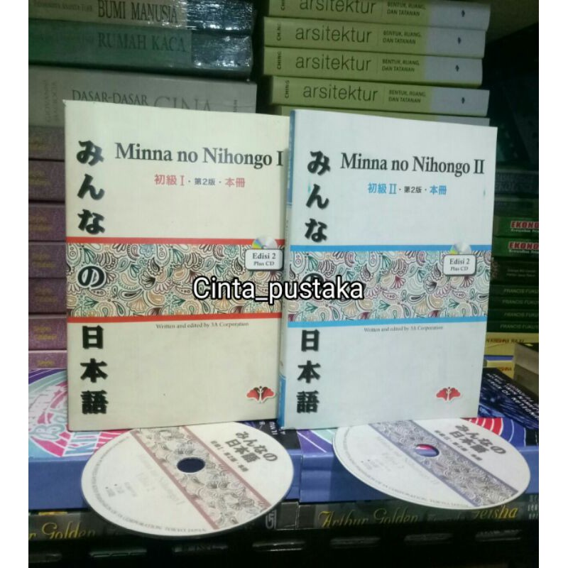 Package 2 Books Minna No Nihhayu Volume 1 Audio 2 Issue 2 Japan Version Cd Audio Shopee Malaysia