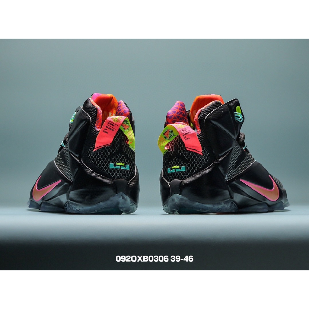 lebron 12 rainbow