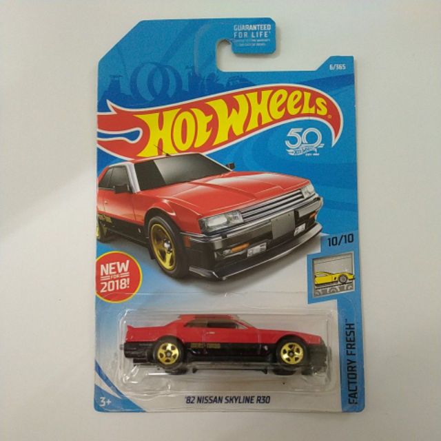 hot wheels toyota license