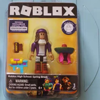 Genuine Roblox The Plaza Jet Skiers Toy Figurines Shopee Malaysia - genuine roblox the plaza jet skiers toy roblox the plaza jet skiers ski action figure game 2 pack free shipping Genuine Roblox The Plaza Jet Skiers Toy Figurines Shopee Malaysia - roblox the plaza jet skiers ski action figure game 2 pack free shipping