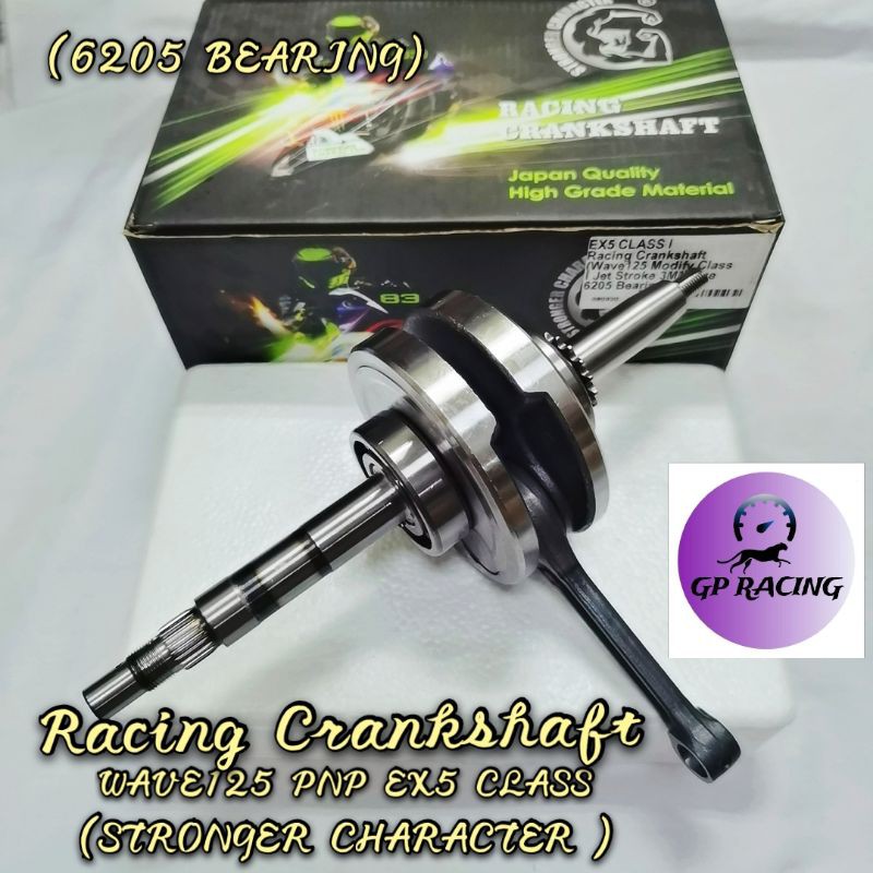 (JET 3MM) WAVE125 PNP EX5 CLASS 1 RACING CRANKSHAFT STRONGER CHARACTER ...