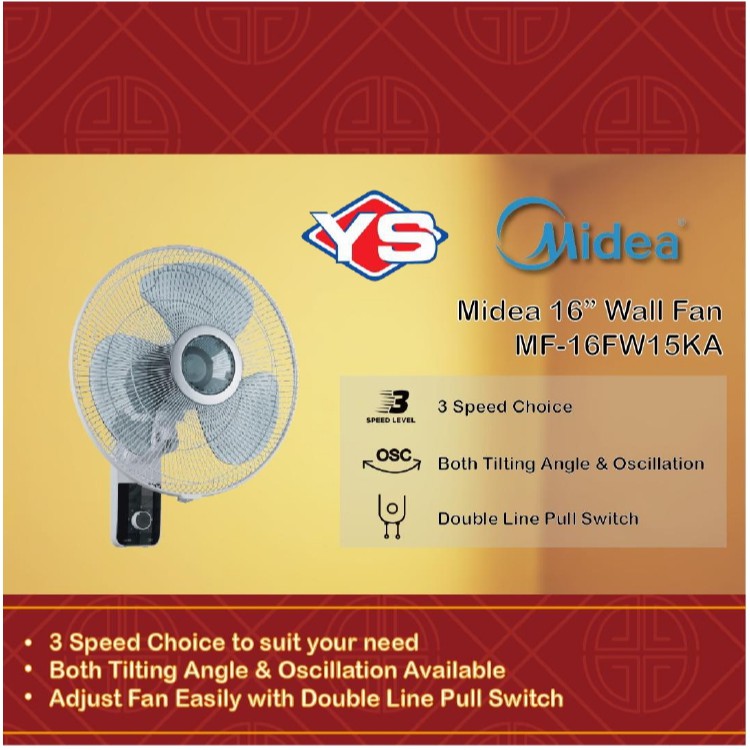 Midea Wall Fan 16 Mf 16fw15ka Shopee Malaysia