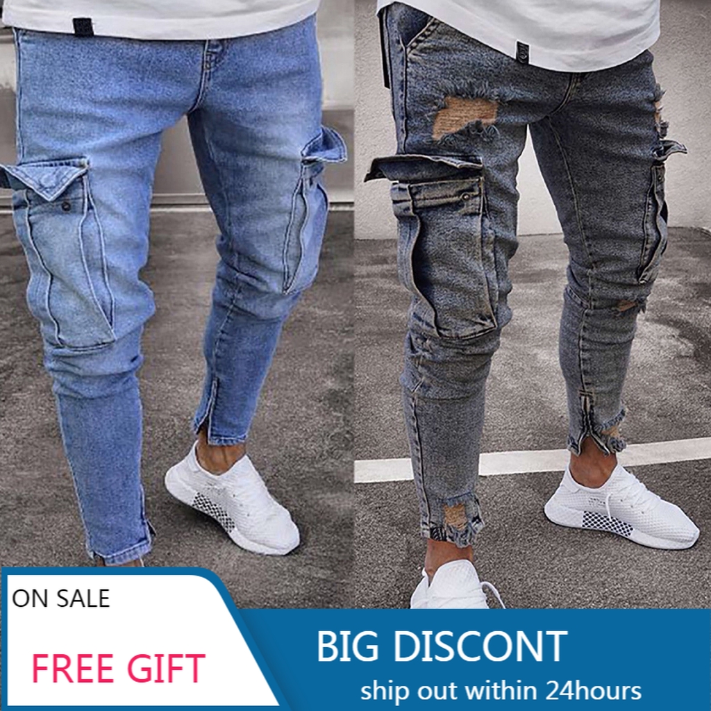 mens destroyed denim