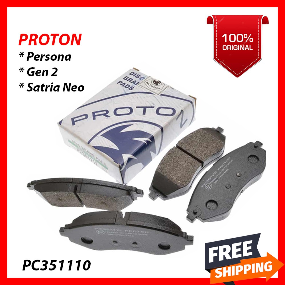 Original Proton Front Brake Pad Proton Persona Gen Satria Neo Pc Shopee