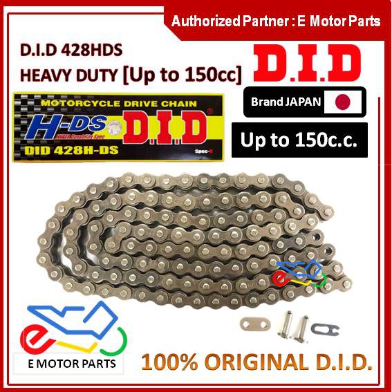 Heavy Duty Motorcycle Drive Chain 428-122 Gold 