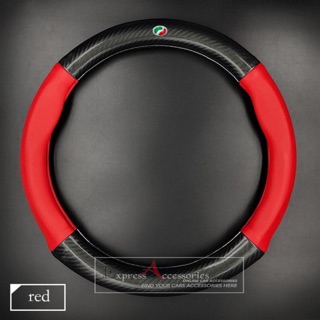 ⚡️MALAYSIA⚡️ Perodua Carbon Fibre Leather Steering Cover 