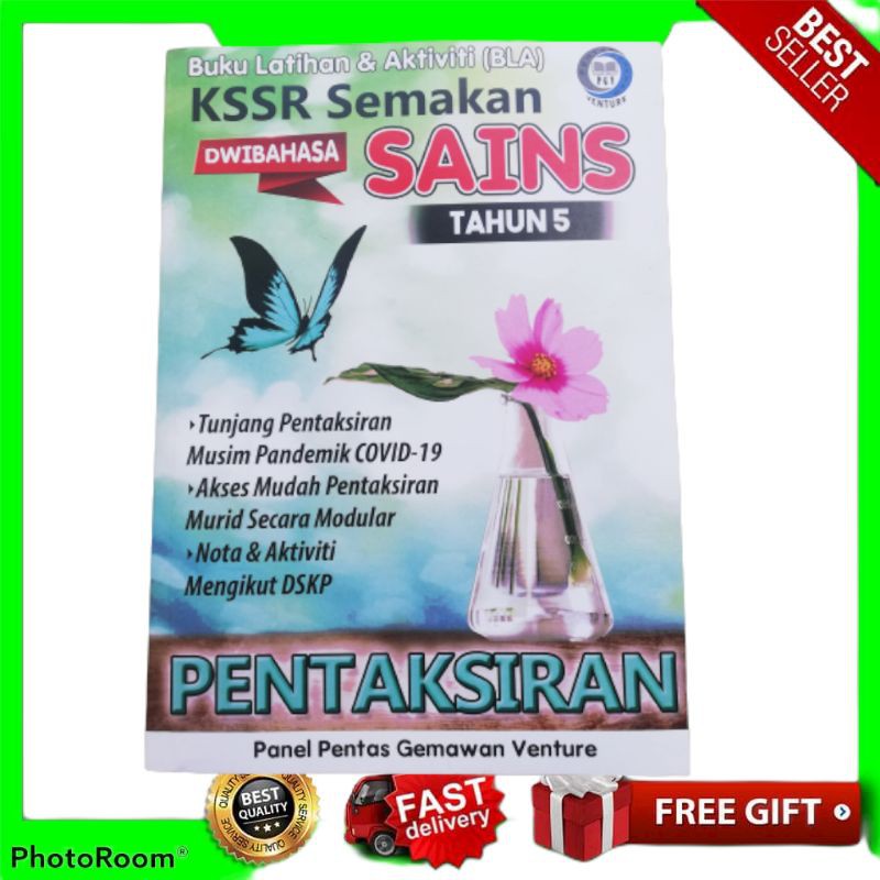 Buy Sains Tahun 5 KSSR Semakan Dwibahasa Buku Latihan & Aktiviti