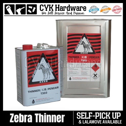 Zebra Thinner Solvent Thinner / Turpentine 420ml / 2.3kg / 2.5kg / 10kg / 12kg Minyak Tanah