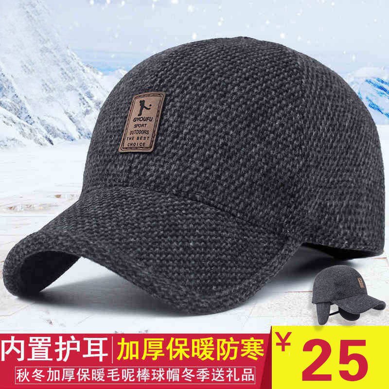 daddy ball cap