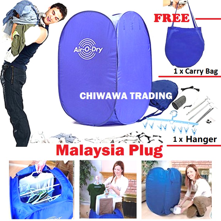 【MALAYSIA Plug】Air O Dry Electric Clothes Dryer Machine Compact Bag Wardrobe Laundry / Pengering