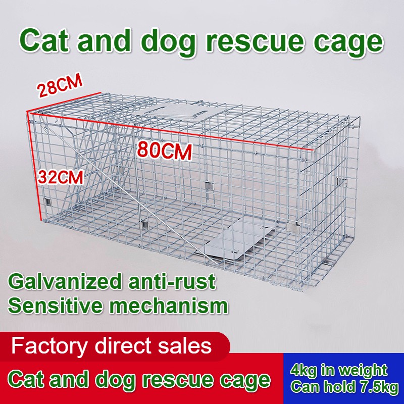 l5tk Cat-Trap Cage Cat-Catching Cage Cat-Catching Tool Cat-Catching Artifact Humanitarian Aid Cat-Trap Cage Automatic Stray Cat-Raising Cage