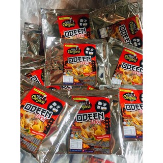 Masak Masak Cekyana Rempah Odeen Viral 50g Shopee Malaysia Masak Masak Cekyana Rempah Odeen Viral 50g Shopee Malaysia