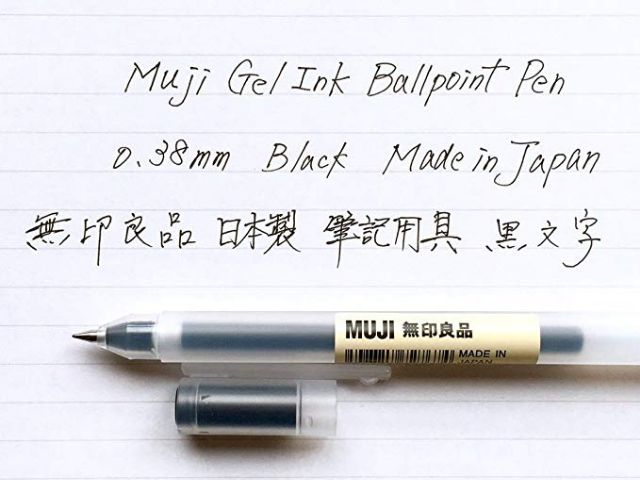 gel ink ballpoint pen