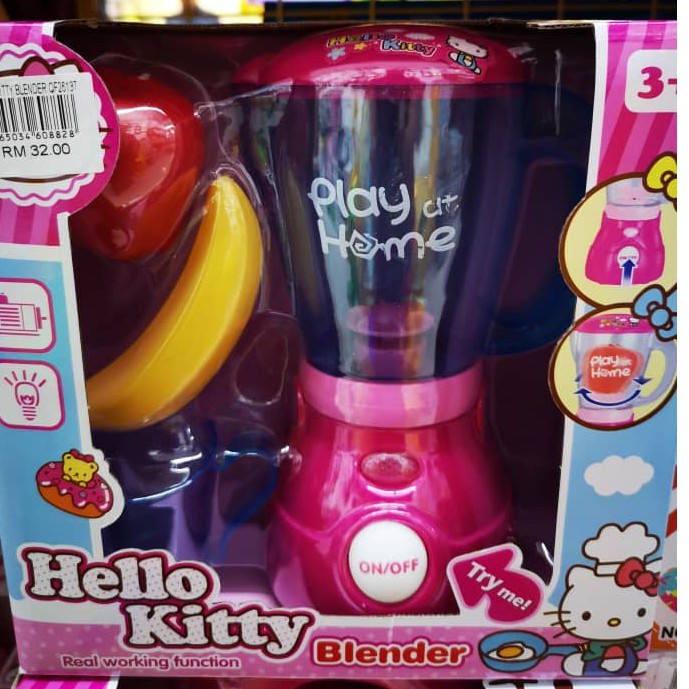 hello kitty blender bottle