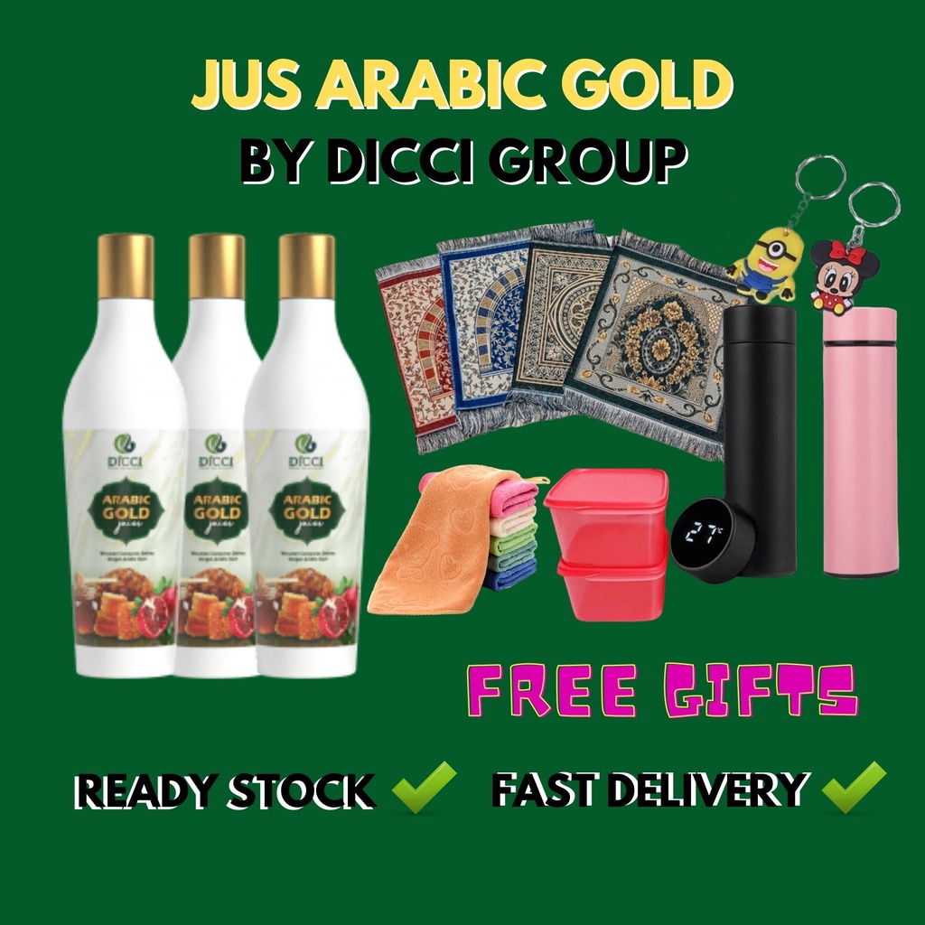 Buy Free Hadiah Jus Arabic Gold Sesuai Untuk Sakit Buah Pinggang Darah Tinggi Kencing Manis Sembelit Seetracker Malaysia