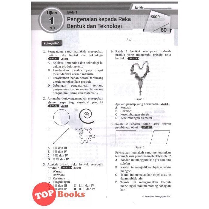 Topbooks Pelangi Get Ready Pt3 Reka Bentuk Dan Teknologi Tingkatan 1 Kssm Shopee Malaysia