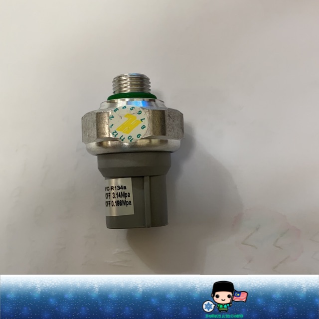 WIRA /WAJA /KANCIL/MYVI/KELISA/KENARI DENSO ND TYPE AIRCOND PRESSURE